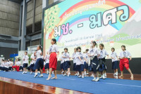 Amazing Thailand 2025