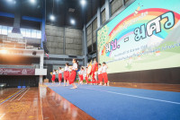 Amazing Thailand 2025