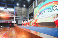 Amazing Thailand 2025