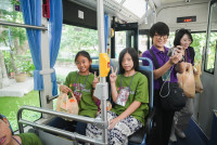 Amazing Thailand 2025