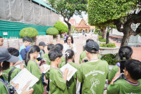 Amazing Thailand 2025