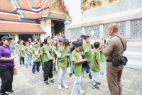 Amazing Thailand 2025