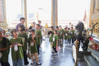 Amazing Thailand 2025