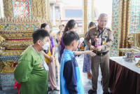 Amazing Thailand 2025