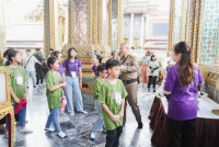 Amazing Thailand 2025