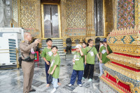 Amazing Thailand 2025