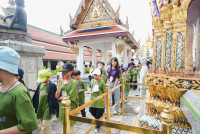 Amazing Thailand 2025