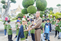 Amazing Thailand 2025