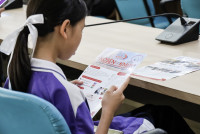 แนะแนวสถาบันโคเซ็น 2025