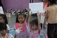 ชักเย่อ ป.1/2568