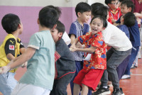 ชักเย่อ ป.1/2568