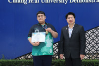 วรินธรณ์ เหรียญทอง TIBMOC