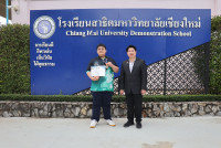 วรินธรณ์ เหรียญทอง TIBMOC
