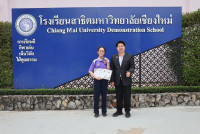รดา TNSUCMI 2025