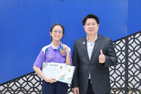 รดา TNSUCMI 2025