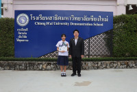 กันติชา เหรียญเงิน 2025 World Mathematics Invitational