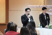 แสดงนวัตกรรมหลักสูตร คุ้มภูคำ 