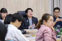 ประชุมเครือข่ายผู้ปกครอง 2568