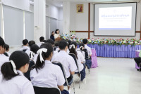 มอบทุนการศึกษา 2568