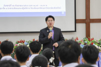 มอบทุนการศึกษา 2568