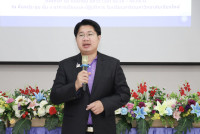 มอบทุนการศึกษา 2568