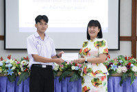 มอบทุนการศึกษา 2568