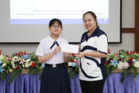 มอบทุนการศึกษา 2568
