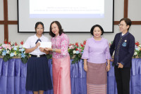มอบทุนการศึกษา 2568