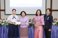 มอบทุนการศึกษา 2568