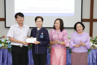 มอบทุนการศึกษา 2568