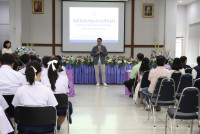 มอบทุนการศึกษา 2568