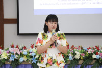 มอบทุนการศึกษา 2568