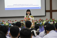 มอบทุนการศึกษา 2568