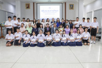 มอบทุนการศึกษา 2568