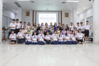 มอบทุนการศึกษา 2568