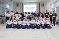 มอบทุนการศึกษา 2568