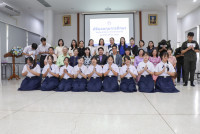 มอบทุนการศึกษา 2568