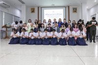 มอบทุนการศึกษา 2568