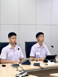 การจัดการประชุมวิชาการนานาชาติ Chiba University