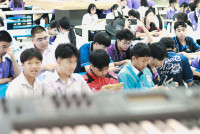 สาระเพิ่มดนตรี 2568
