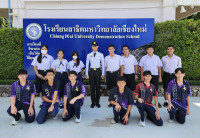 เส้นทางสู่นักเรียนนายร้อย