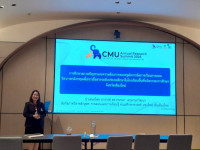 คณาจารย์ภาควิชาเข้าร่วมและส่งบทความผลงานวิจัยจากโครงการ