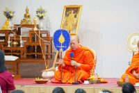 ทำบุญโรงเรียน 2568