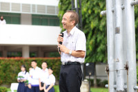 มุทิตาจิต 2568 โดยสภา54