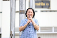 มุทิตาจิต 2568 โดยสภา54