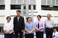 มุทิตาจิต 2568 โดยสภา54