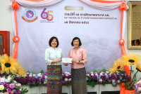 ผู้บริหาร คณะศึกษาศาสตร์ มช. ร่วมแสดงความยินดีในโอกาส 65 ปีการศึกษาพยาบาล และ ครบรอบ 53 ปี บ้านสีแสด มช.