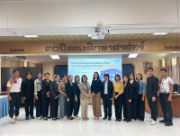 คณะศึกษาศาสตร์ มช. จัดโครงการฝึกอบรม { การพัฒนาทักษะภาษาอังกฤษด้วยเทคโนโลยี AI Coach } สำหรับบุคลากรทางการศึกษา