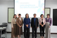 คณะศึกษาศาสตร์ มช. จัดประชุมเชิงปฏิบัติการ { การจัดการเรียนรู้เพื่อยกระดับศักยภาพผู้เรียนให้สอดรับโลกยุคใหม่ }
