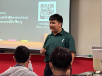 คณะศึกษาศาสตร์ มช. จัดค่ายวิชาการ สานฝันจำลองห้องเรียนมหาวิทยาลัย ให้กับนักเรียนระดับชั้นมัธยมศึกษาตอนปลาย